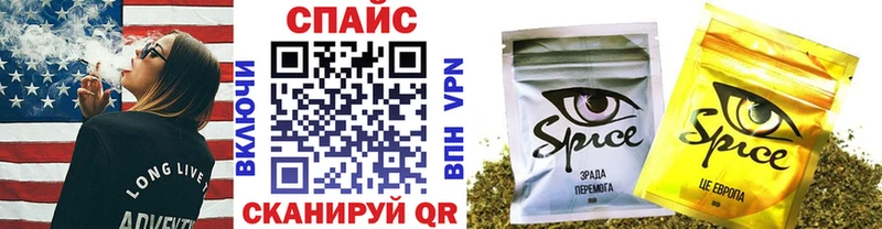 Бутират оксана  blacksprut как зайти  Тарко-Сале 