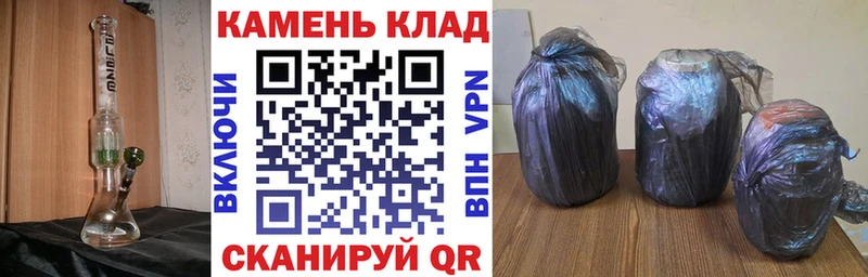ГАШИШ 40% ТГК  Тарко-Сале 