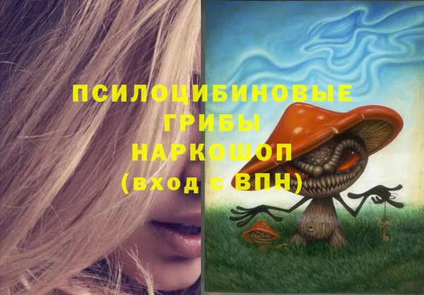 кокаин колумбия Абдулино