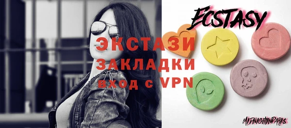 кокаин колумбия Абдулино