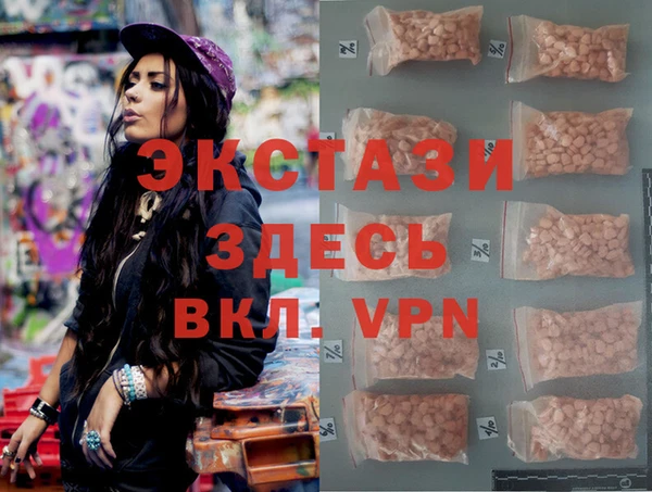 кокаин колумбия Абдулино
