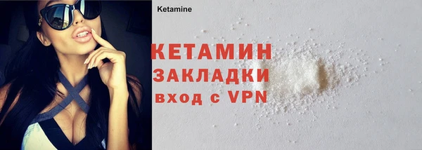 кокаин колумбия Абдулино