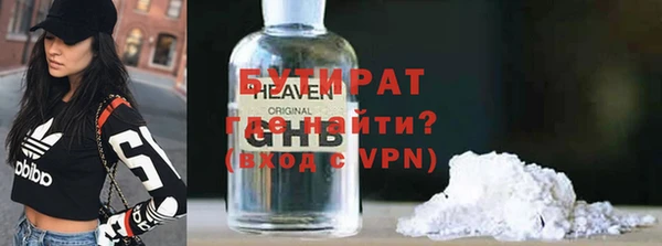 кокаин колумбия Абдулино