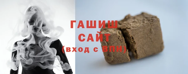 кокаин колумбия Абдулино