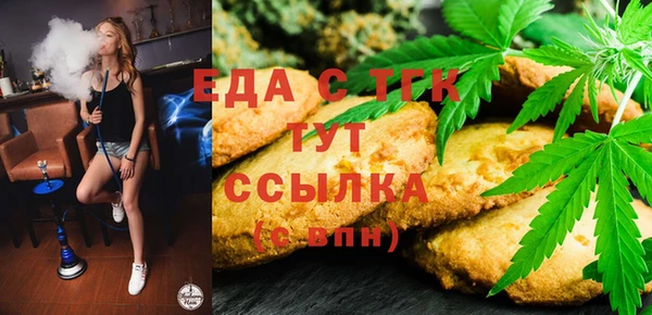 кокаин колумбия Каменск-Шахтинский