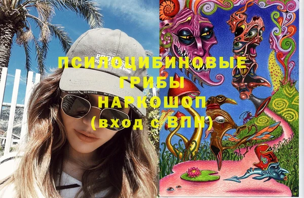 кокаин колумбия Абдулино