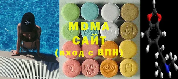 mix Алзамай