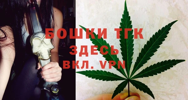 кокаин колумбия Абдулино