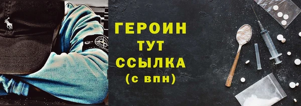 кокаин колумбия Абдулино