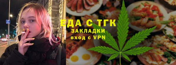 сатива Алексеевка