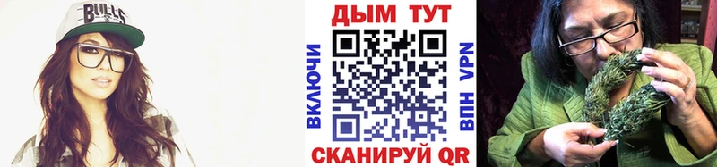продажа наркотиков  hydra ТОР  Канабис THC 21%  Тарко-Сале 